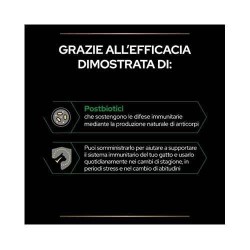 Pro Plan Cat Supplements Natural Defence+ Polvere 60gr