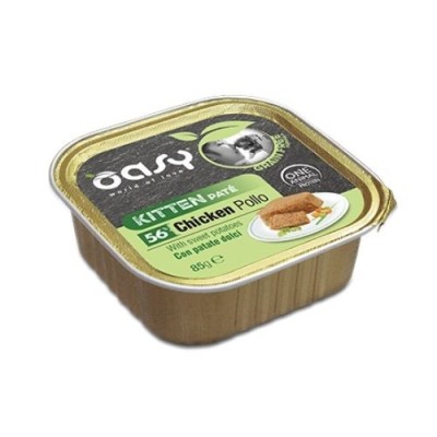 Oasy Cat Grain Free Patè Kitten con Pollo Vaschetta 85gr