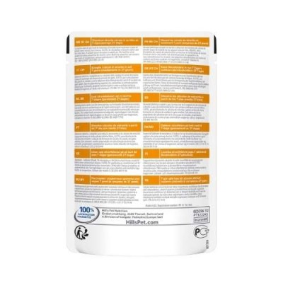 HILL'S Prescription Diet c/d Multicare Umido per Gatti Busta Pollo 85g