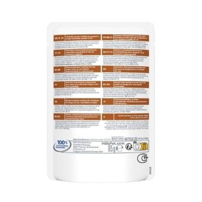 HILL'S Prescription Diet k/d Kindey Care Bocconcini Busta Manzo per Gatti 85g