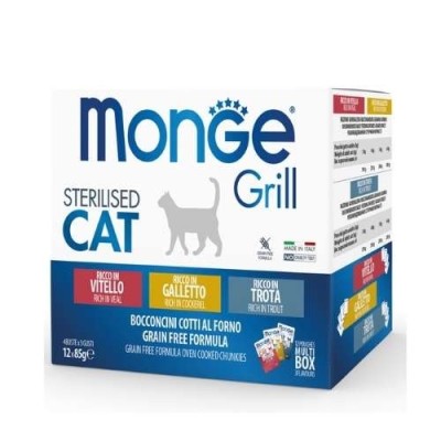 Monge Cat Grill Sterilised Multipack Galletto Vitello e Trota Bocconcini in Jelly 12x85gr Monge Cat Grill Sterilised Multipack Galletto Vitello e Trota Bocconcini in Jelly 12x85gr