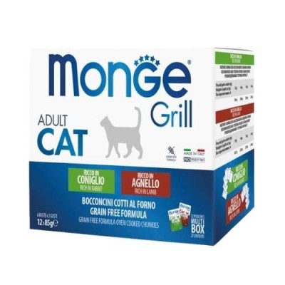 Monge Cat Grill Adult Multipack Coniglio e Agnello Bocconcini in Jelly 12x85gr