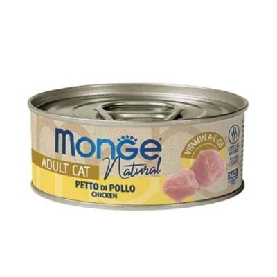 Monge Pezzetti di Petto di Pollo 80g