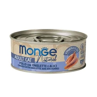 Monge Pezzetti di Pollo con Omelette e Acciughine 80g