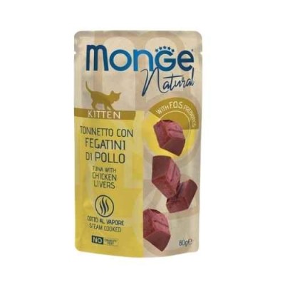 Monge Gatto Buste Kitten Tonno con Fegatini di Pollo 80g