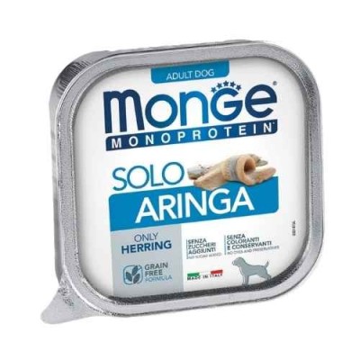 Monge Dog Patè Monoproteico SOLO Aringa 150 g