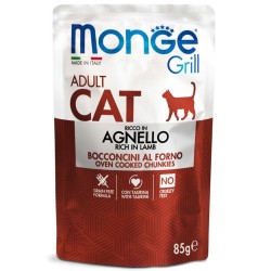 Monge Cat Grill Adult con Agnello Bocconcini in Jelly Busta 85gr